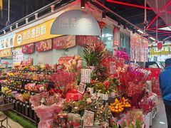 -盒马鲜生(红莲店)
