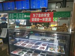 -护国寺小吃店(阜成门桥店)