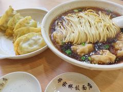 -蒋家桥饺面店(东关街店)