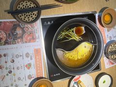 -温野菜涮涮锅(曲江大悦城店)