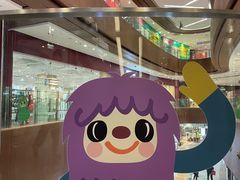 -圆融星座购物中心