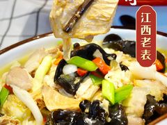 -江西老表·经典江西八大碗