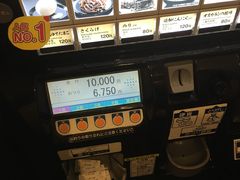 大堂-一蘭拉面(新宿中央东口店)