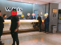 -威尔仕健身(虹桥南丰城店)