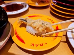 -寿司郎(上野店)