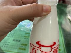 -百富露(跃龙北路店)