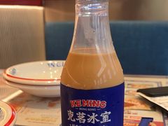 招牌樽仔奶茶-克茗冰室(光明N次方公园店)