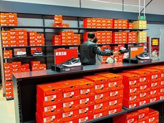 -王府井奥莱临潼小镇(临潼店)