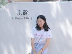 -几静cafe(基湖店)