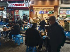 -广达眼镜炖罐(广达店)