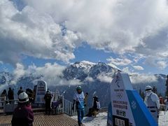 -丝绸之路山地度假区滑雪场