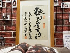 -熊叔熊婶面包房(团结湖店)