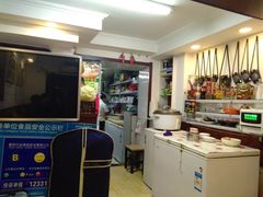 -大耳公曹氏驴肉包子铺(三八店)