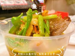 -饭怕鱼·黄焖鲟龙鱼(湖大店)