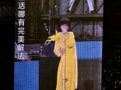-山西体育中心红灯笼体育场