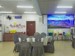 -双月饭店·20年老字号(新村店)