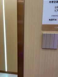 -南京康美美容医院·旗舰店