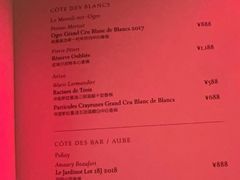 -The St·Regis Bar 瑞吉酒吧