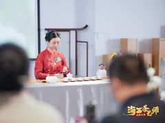 -汉艺唐风茶艺培训(联发华美空间店)