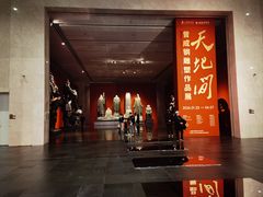 -中华艺术宫(上海美术馆)