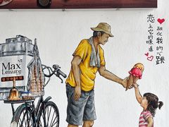 -槟城街头艺术街区