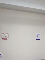 -南京医科大学友谊整形外科医院