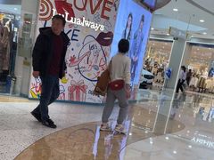 -万达广场(无锡滨湖店)