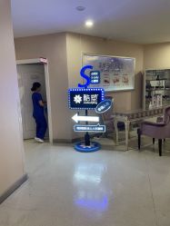 体验前-美莱医学美容医院