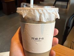 -阿嬷手作(南宁百盛印象城店)