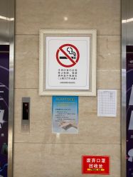 -丽都整形美容医院·全国连锁旗舰店