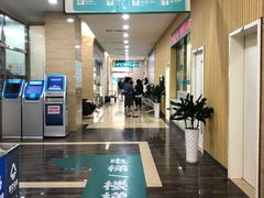 -广州仁爱天河医院体检中心