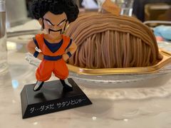 -布歌东京(金融街购物中心店)