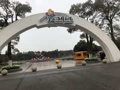 -上海鲜花港