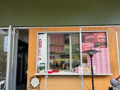 -OUR Bakery(中海环宇荟店)