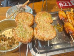 -福苗小骆驼烧烤(莲湖路店)