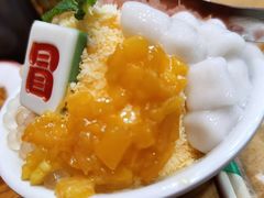 -冒椒火辣(太古里店)