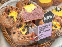 -PAPER STONE BAKERY(天汇广场店)