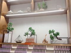 -海底捞火锅(丹竹头星悦天地店)