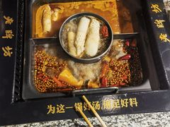 -老牌坊云南鱼豆花火锅(哈西万达店)