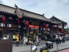 -龍聚祥烧麦馆(鼓楼店)