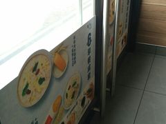 -麦当劳(杭州庆春路店)