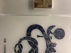 -长沙简牍博物馆