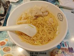 招牌云吞面-深仔记正宗云吞面(尖沙咀店)