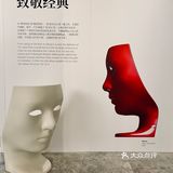东叁金茂府营销中心 门票：免费，需要预约