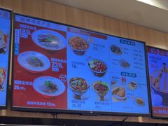 -武圣羊汤(武圣路店)