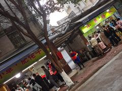-小草糖水(海棠村店)