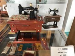 -高雄85大楼-观景台