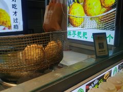 -南屏步行街