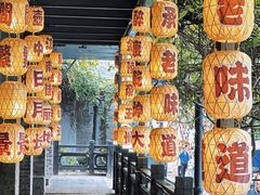 -1912街区