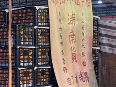 -菜园坝水果市场